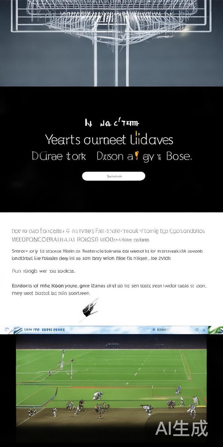 2024年最全面的体育软件推荐与免费下载，轻松畅享精彩赛事！